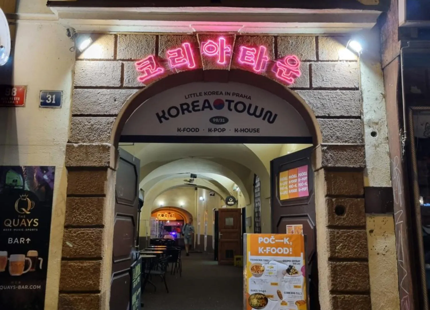 Korea Town Prague