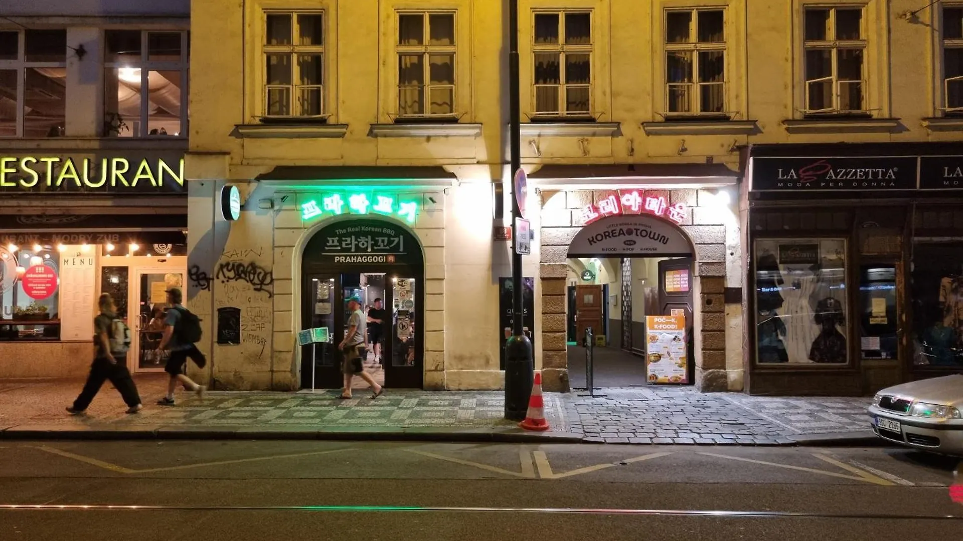 Auberge de jeunesse Korea Town Prague